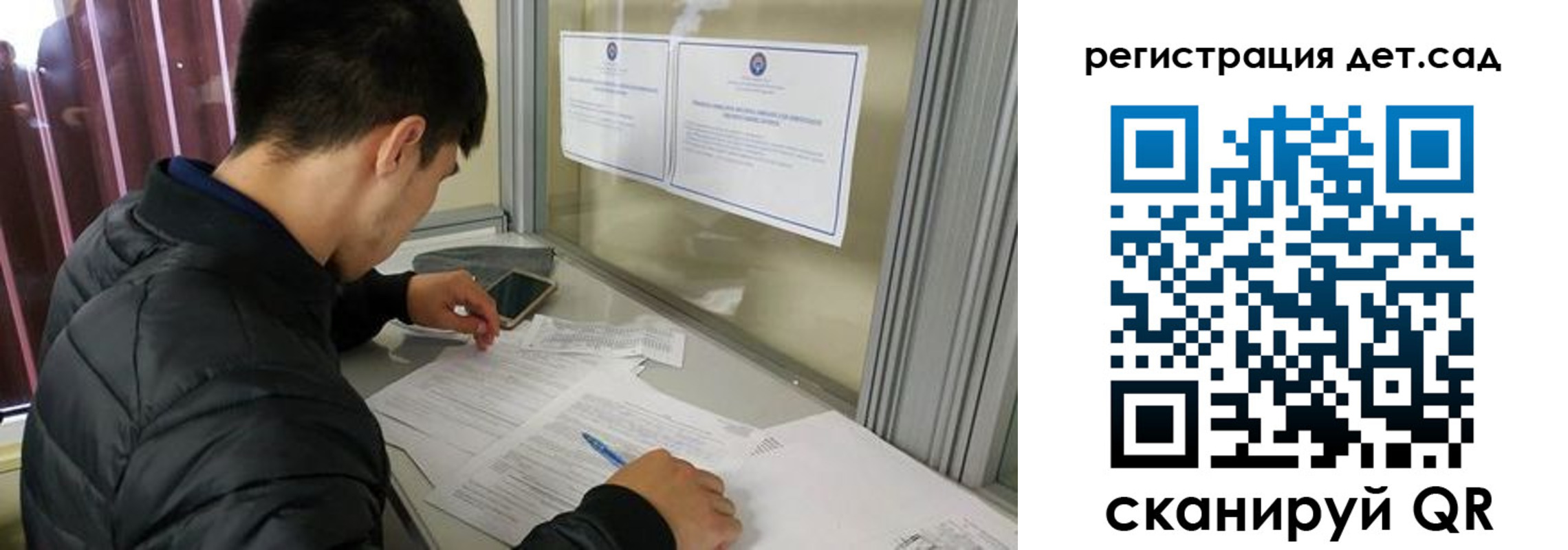 временная регистрация адрес в Цивильске